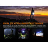 Фонарь FENIX E09R черный E09Rbk